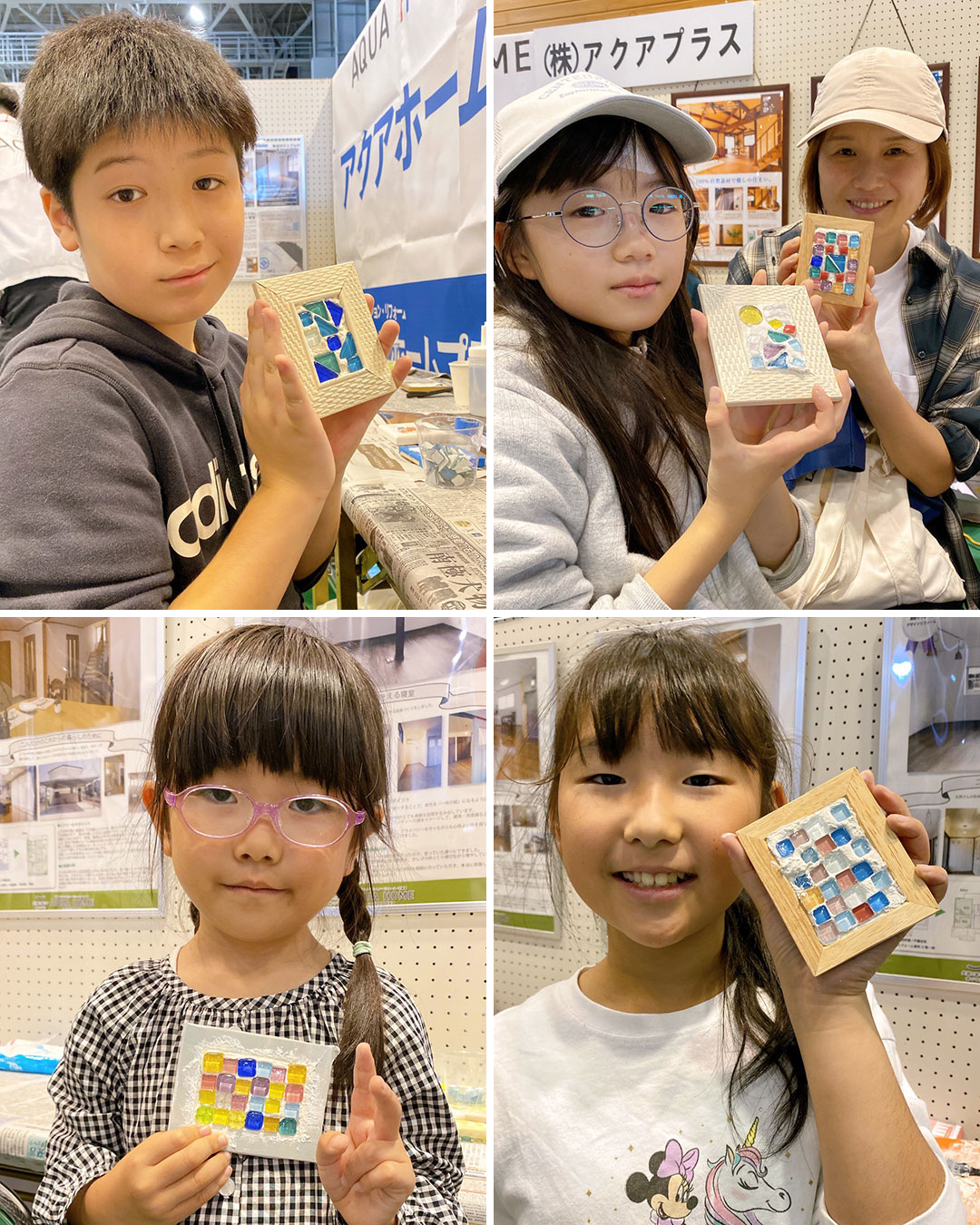 つるおか大産業まつり2025