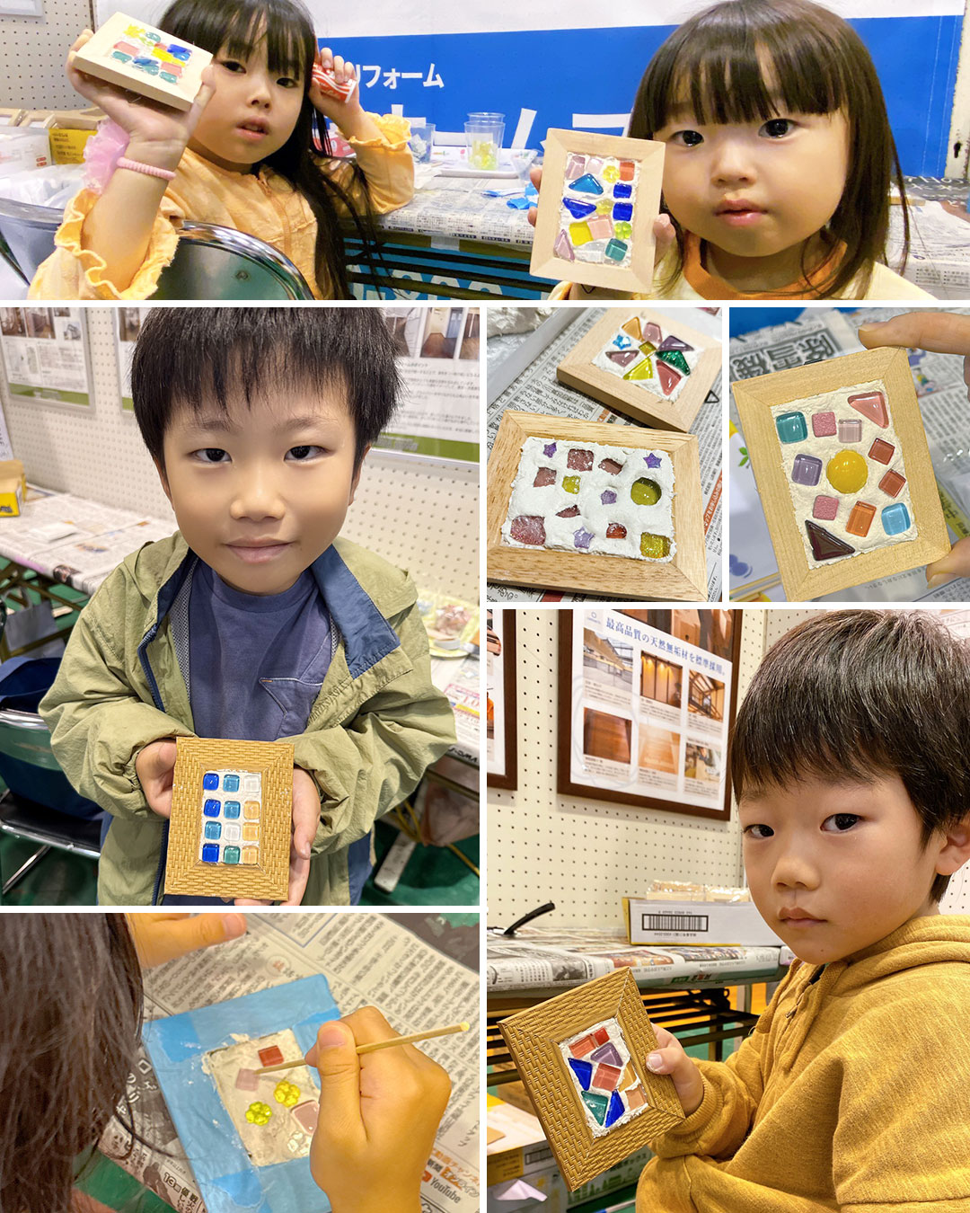 つるおか大産業まつり2025