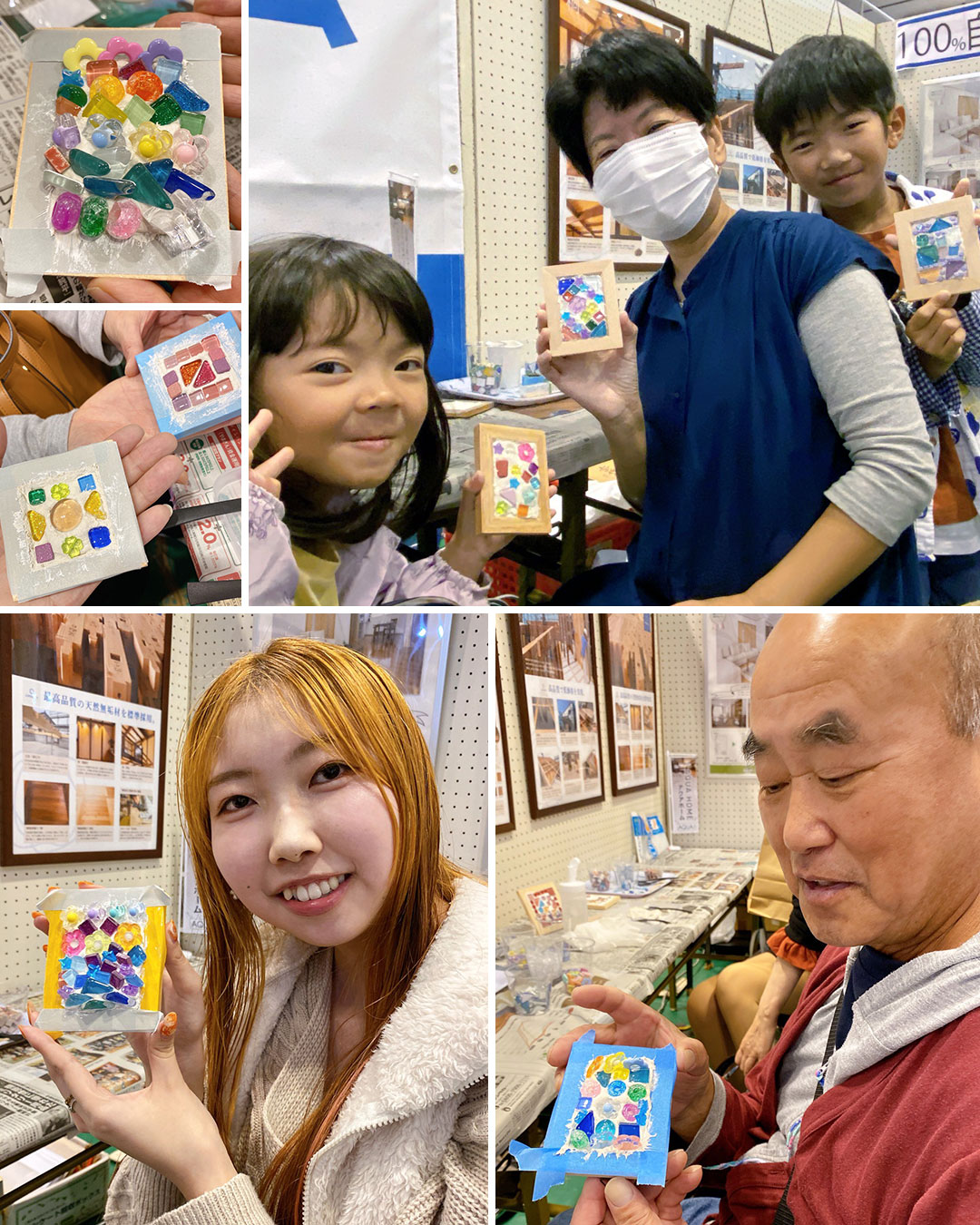 つるおか大産業まつり2025