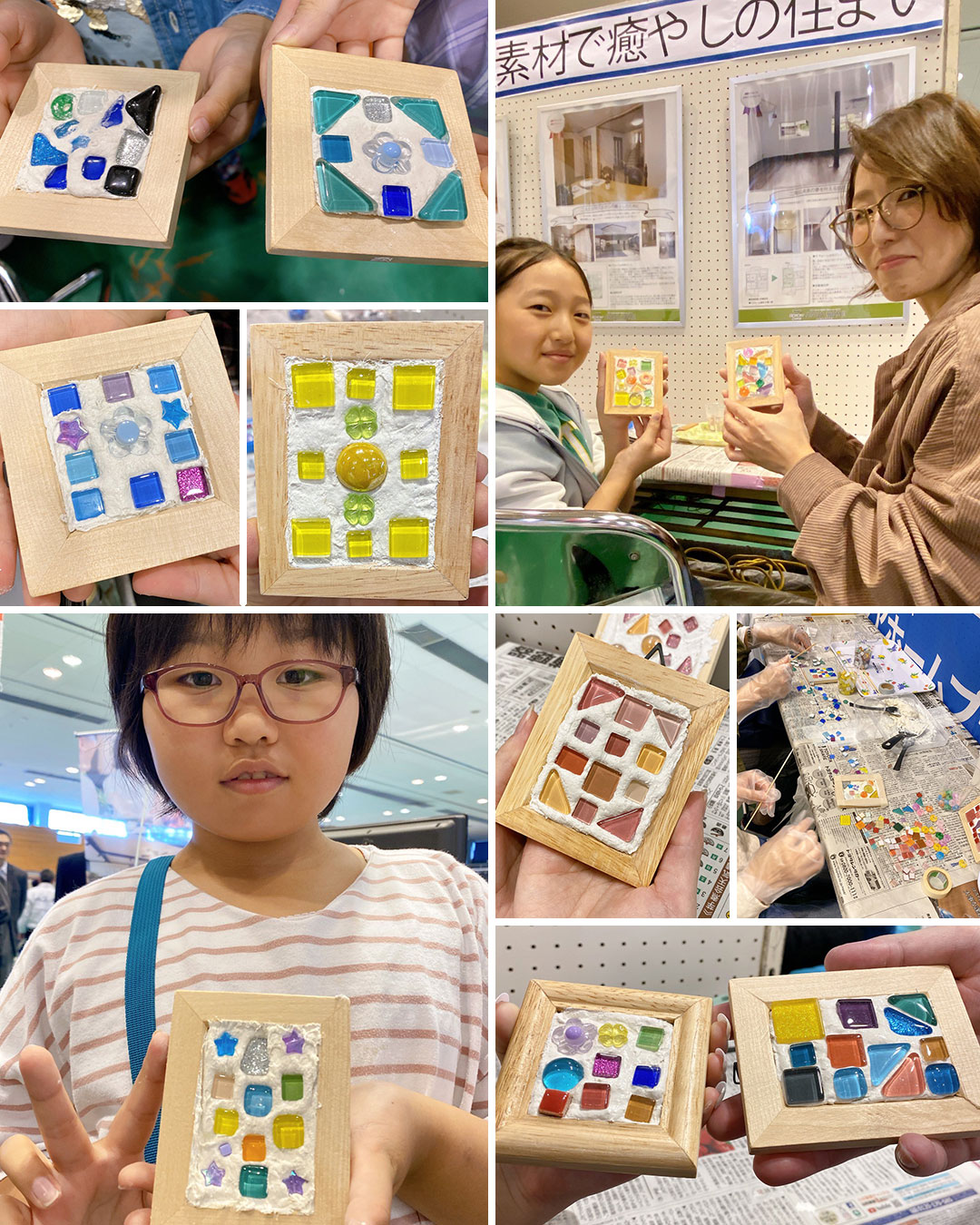 つるおか大産業まつり2025