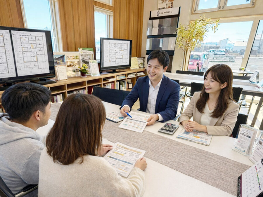住まいの資金まるごと相談会